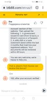 Screenshot_20210330_212206_com.android.chrome.jpg
