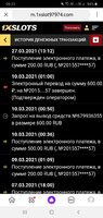 Screenshot_20210331-062250_Yandex.jpg