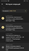 Screenshot_20210331_112014_org.xbet.slots.jpg