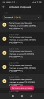 Screenshot_2021-04-01-04-06-23-761_org.xbet.slots.jpg