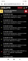 Screenshot_2021-04-01-06-42-43-999_com.android.chrome.jpg