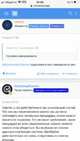 7E8491D6-8413-40A7-88B7-AE937E86AECB.png