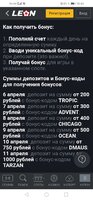 Screenshot_20210407_184323_com.android.chrome.jpg