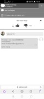 Screenshot_20210410_151920_com.yandex.browser.jpg