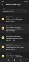 Screenshot_2021-04-26-20-57-00-697_org.xbet.slots.jpg