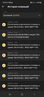 Screenshot_20210428-234534_1xSlots.jpg