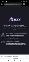 Screenshot_2021-05-03-16-37-30-306_com.android.chrome.jpg