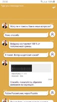 Screenshot_20210522-235025_Chrome.jpg