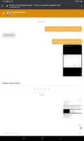 Screenshot_20210602-115344_Chrome.jpg