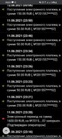 Screenshot_20210612-211255_Chrome.jpg