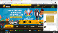 нарушений нет.png