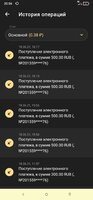 Screenshot_20210626-205649.jpeg