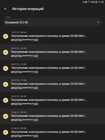 Screenshot_20210710-114542.jpg