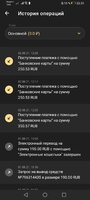 Screenshot_20210802_223345_org.xbet.slots.jpg