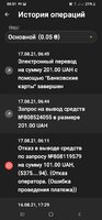 Screenshot_20210817-065150_1xSlots.jpg