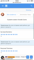 E441D229-F5E5-4CEB-BA9F-156ED8D041B7.png