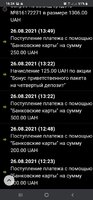 Screenshot_20210826-163432_Chrome.jpg