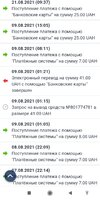 Screenshot_2021-09-08-01-44-09-316_com.gambling.casinoz.jpg