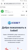 Screenshot_20210908-134939_Chrome.jpg