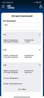 Screenshot_2021-10-15-04-29-53-697_com.android.chrome.jpg