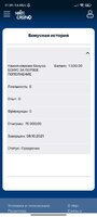 Screenshot_2021-10-15-21-39-06-745_com.android.chrome.jpg