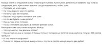 Screenshot_20211025-223727_Chrome.jpg