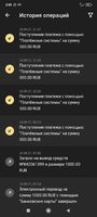 Screenshot_2021-10-26-03-58-07-602_org.xbet.slots.jpg