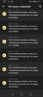 Screenshot_20211027_201137_org.xbet.slots.jpg
