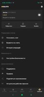 Screenshot_2021-10-31-04-56-31-673_org.xbet.slots.jpg