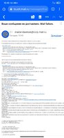 Screenshot_2021-11-14-12-42-28-113_com.android.chrome.jpg
