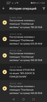 Screenshot_20211116_142446_org.xbet.slots.jpg