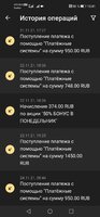 Screenshot_20211126_104134_org.xbet.slots.jpg