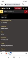 Screenshot_2021-11-26-13-35-34-270_com.android.chrome.jpg