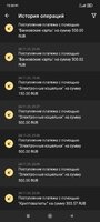 Screenshot_2021-11-26-15-50-36-251_org.xbet.slots.jpg