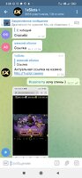 Screenshot_2021-11-29-02-28-59-585_org.telegram.messenger.jpg