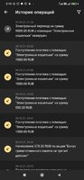 Screenshot_2021-11-29-02-19-20-562_org.xbet.slots.jpg