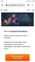 Screenshot_2021-12-04-15-47-26-666_com.android.chrome.jpg