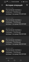 Screenshot_20211214_083601_org.xbet.slots.jpg
