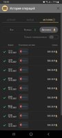 Screenshot_20211219-131013_Chrome.jpg
