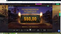 Снимок экрана (9931).jpg