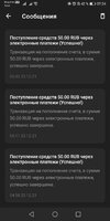 Screenshot_20211223_072404_org.xbet.slots.jpg