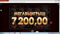 7200.jpg