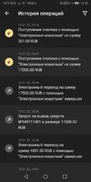 Screenshot_20220117_141803_org.xbet.slots.jpg