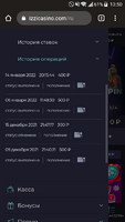 Screenshot_20220123-135004.png