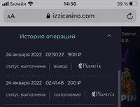 91B8C3DA-60C2-463D-BE68-D91F1F743A3F.jpeg