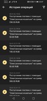 Screenshot_20220130_204756_org.xbet.slots.jpg
