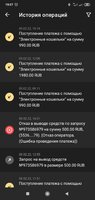 Screenshot_2022-02-10-19-27-31-456_org.xbet.slots.jpg