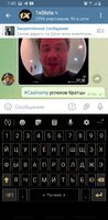 Screenshot_20220214-074527_Telegram.jpg