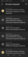Screenshot_20220221_174601_org.xbet.slots.jpg