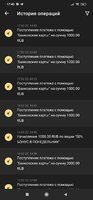 Screenshot_2022-02-21-17-40-37-039_org.xbet.slots.jpg